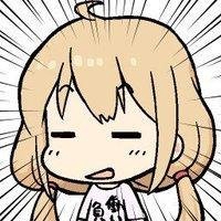 おきたかめごろう