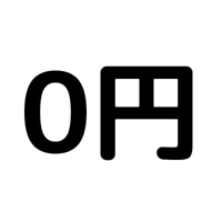 副太郎