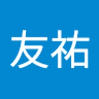 大久保友祐