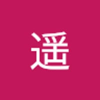 早勢遥