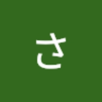 ですさいとう