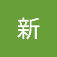 宮崎新