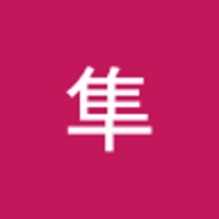 吉田隼
