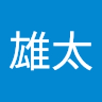 木下雄太