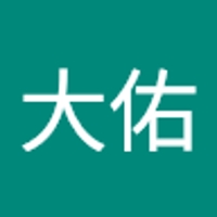 松本大佑