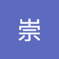 桔梗崇