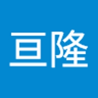 江本亘隆