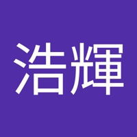 前川浩輝