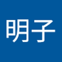 aki11
