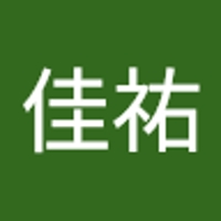 舩渡佳祐