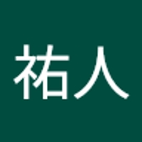 谷口祐人