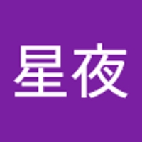 岩﨑星夜