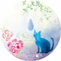 フラワーエッセンスサロン Flowerdrops / 花の癒しを届ける霞