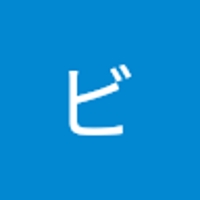 ビジネス龍一朗