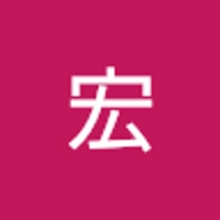 高多宏