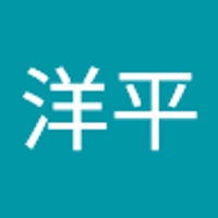 橋本洋平