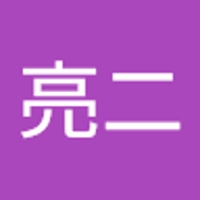 釘宮亮二