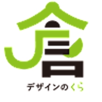 デザインのくら篠倉