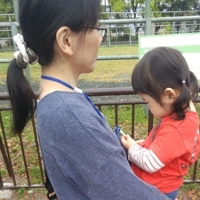 なお
