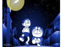 takany　たかにい