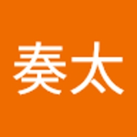 中須賀奏太