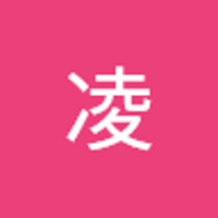 小林凌