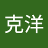 小杉克洋