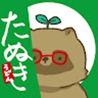 高橋碧