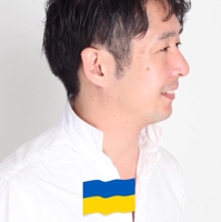 田中 洋