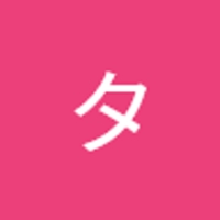 マツザキタカト