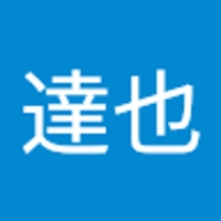 山田達也