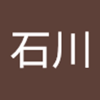 石川茉莉花