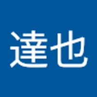 長井達也