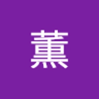 吉田薫
