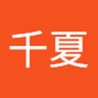 SQL、BtoB事業、プラットフォーム事業