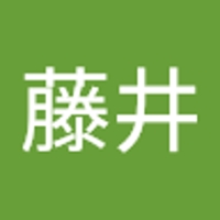 麻矢藤井