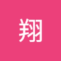 石井翔