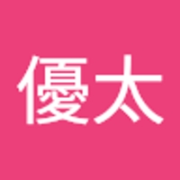 新谷優太