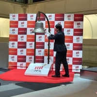 Hirokazu  Kato