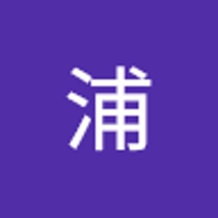 浦凛太郎