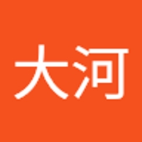 齋藤大河