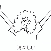 osushino/あきやま しの/秋山 詩乃