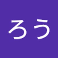 まはろう