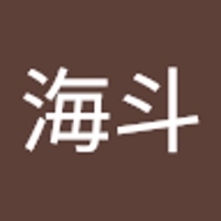 吉橋海斗