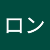 株ロン