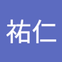斑目祐仁