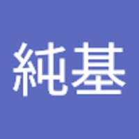 佐々木純基（トイトイ丸）