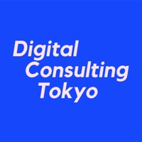 Digital Consulting Tokyo