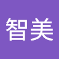 牧野智美