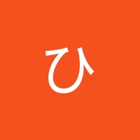 石野ひかる